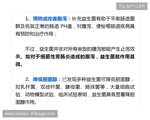 推波胆用什么引流方法好品牌入口下载评测避坑防封